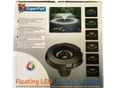 Floating LED Fountain 20000